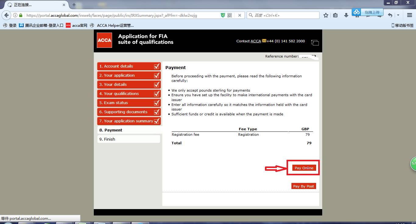 1539140307386024.jpg 4.jpg