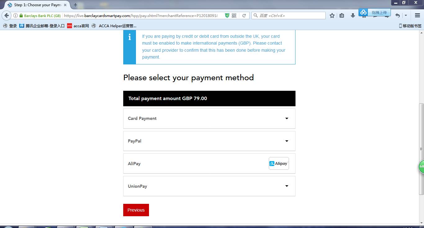 1539140326342466.jpg 5.jpg