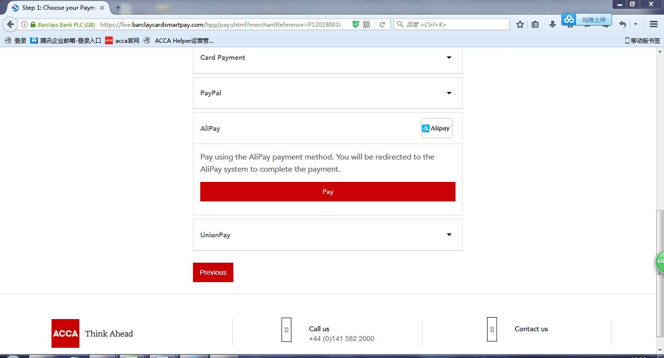 1539140338954639.jpg 5-1.jpg