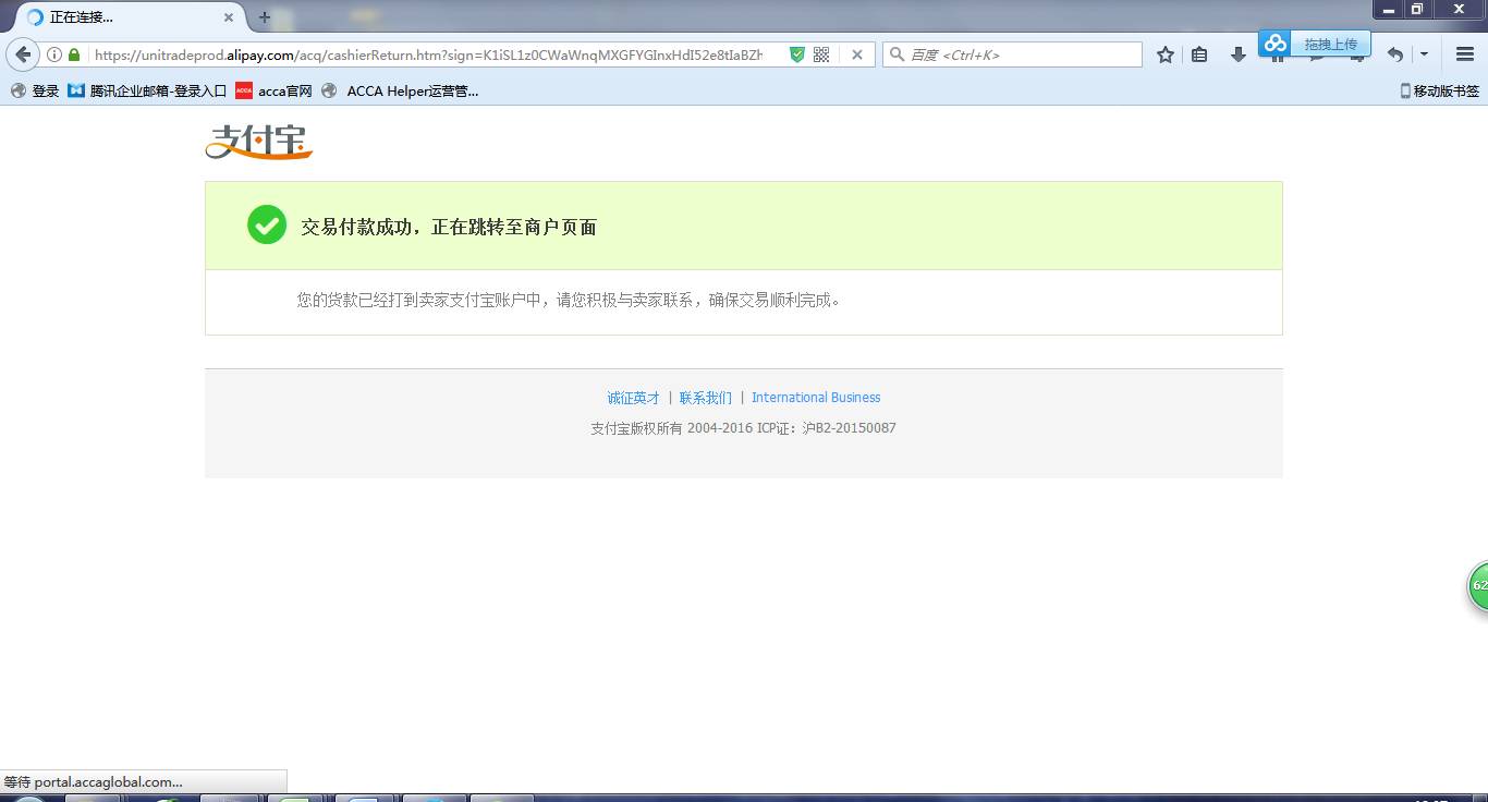 1539140375607499.jpg 7.jpg